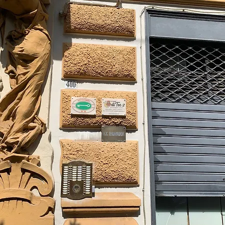 Le Di Teo 2 Гостьовий будинок 4*